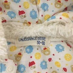 ベビー服　50〜60センチの画像