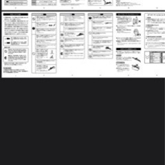 VIDAL SASSOON ヘアアイロンの画像