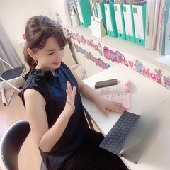 ママが始めるお仕事　英語教室の作り方