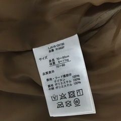 ベビー服　polo 70〜80センチの画像