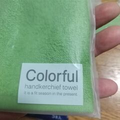 献血の記念品の画像