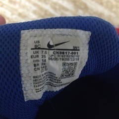 NIKE 14センチの画像