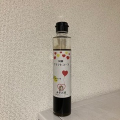 クラフトコーラの画像
