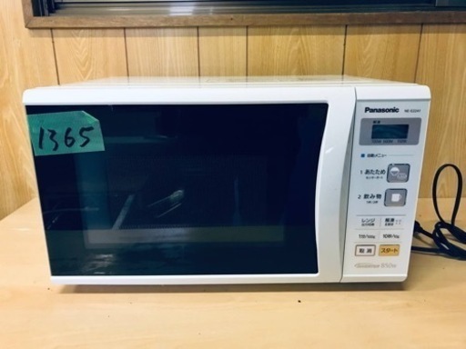 ✨2018年製✨1365番 パナソニック✨電子レンジ✨NE-E22A1-W‼️