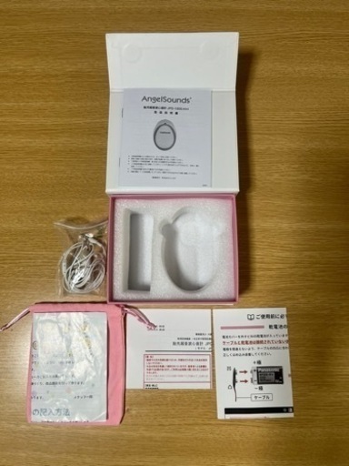 エンジェルサウンズ【美品】