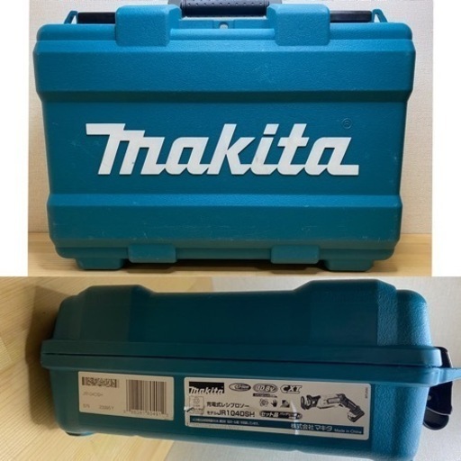 マキタ　JR104D 10V 充電式 レシプロソー　フルセット