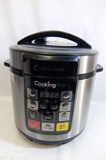 美品☆電気圧力なべ Cooking Pro クッキングプロ SC-30SA-J03 ナイサーダイサースマート ショップジャパン