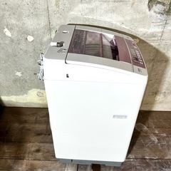 【ご成約済み🐾】AQUA 洗濯機✨  大容量の8.0kg⭕️ ご家族様にも🌟 設置無料🚛の画像