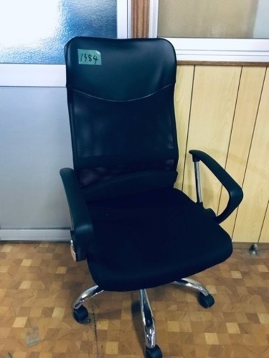 1384番　椅子