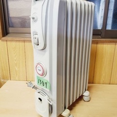 デロンギ R730812EFの中古が安い！激安で譲ります・無料で