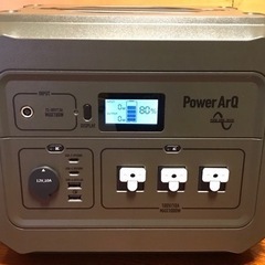 【値下げ】PowerArQ Pro ポータブル電源 1000Wh