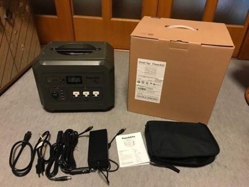 【値下げ】PowerArQ Pro ポータブル電源 1000Wh