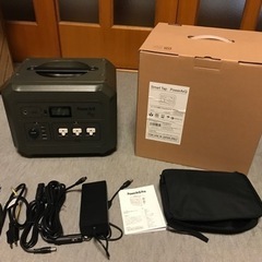 【値下げ】PowerArQ Pro ポータブル電源 1000Whの画像