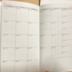 2023手帳　新品　あげますの画像