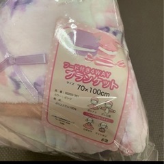 可愛い！フード付き4way おくるみマカロンブランケット　新品の画像