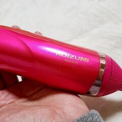 美品 コイズミ ドライヤーの画像