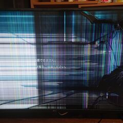ジャンク★ＬＧ 43型４K内蔵液晶テレビ★画面割れ★部品取用に
