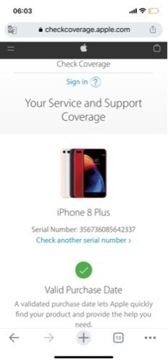 Iphone 8 plus 64Gb 中古