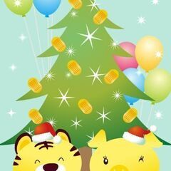 🎄🌟みんな西三河においで🎄🌟