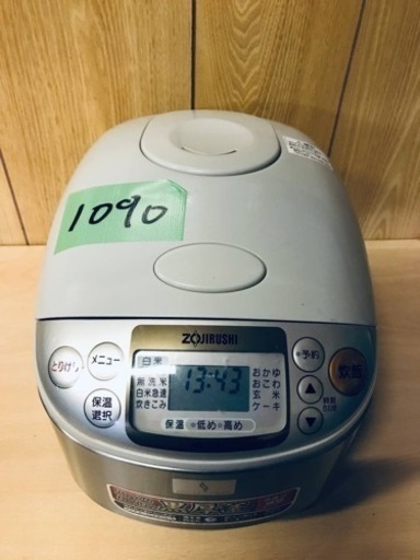 ②1090番 象印✨ジャー炊飯器✨NS-TC10‼️