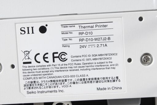 9700 レシートプリンタードロアセット Airペイ スマレジ Thermal Printer RP-D10 レジスター用キャッシュド