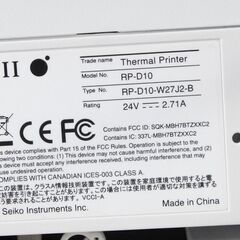 9700 レシートプリンタードロアセット Airペイ スマレジ Thermal Printer RP-D10 レジスター用キャッシュドロアー セット 鍵2個付 9700 レシートプリンタードロアセット Airペイ スマレジ Thermal