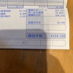 遊びの車に！JA１１ジムニーの画像