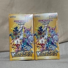 ポケモンカードVSTARユニバース
