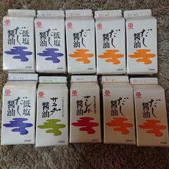 決まりました。ありがとうございます