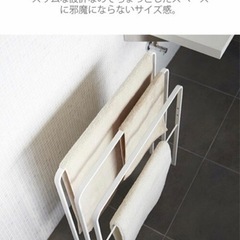 tower タワー 横から掛けられるバスタオルハンガー 3連 ホワイトの画像
