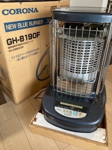 【決まりました】CORONA   コロナ　開放式石油ストーブ　GH-B190F   2005年製　通電確認のみ