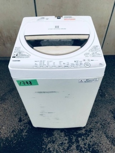 1398番 東芝✨電気洗濯機✨AW-6G2‼️