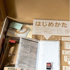 (取引先決定)ニンテンドーラボ　バズーカのみ　組み立て済の画像