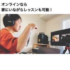 『苦手』を『得意』に❗️本格的なボイトレを学びませんか❓の画像