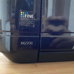 canon MG5130 プリンターの画像