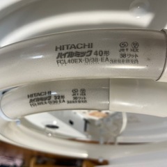 シーリングライト蛍光灯の画像