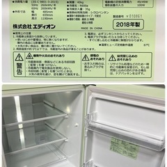 ◆2018年製　e angle 【右開き】149L 2ドアノンフロン冷蔵庫◆の画像