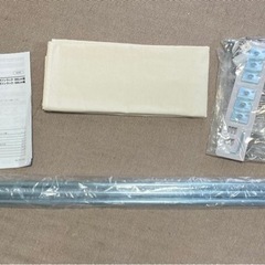 無印良品　パイン材ユニットシェルフ用・帆布マガジンラック・86cm幅