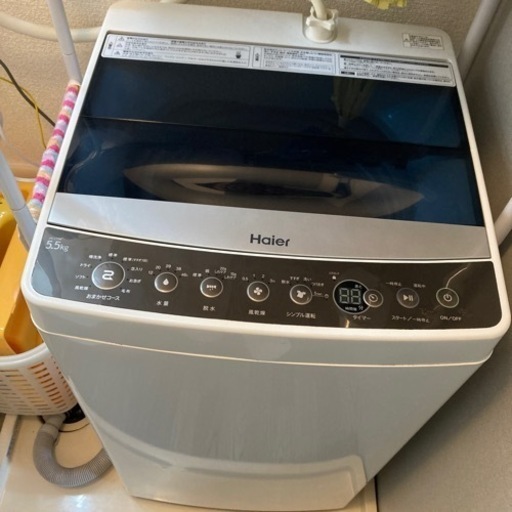 （お譲り先決定）Haier 洗濯機　5.5kg  12/28引き取り限定