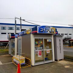 米ぬか　無料　千葉ニュータウン　コイン精米機　ご自由にお持ち帰り下さい