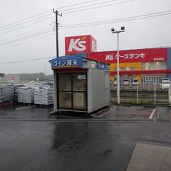 米ぬか　無料　四街道　コイン精米機　ご自由にお持ち帰り下さい
