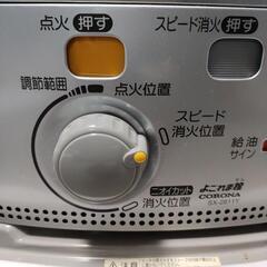 美品未使用 石油ストーブ コロナ 灯油の画像