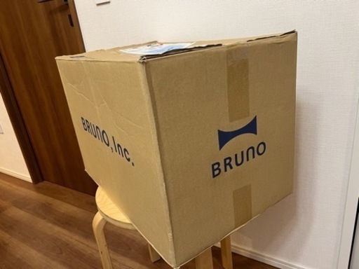 新品未開封　BRUNO ブルーノ ホットプレート グランデ レッド 株主優待