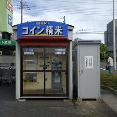 米ぬか　無料　印西市大塚　コイン精米機　ご自由にお持ち帰り下さい