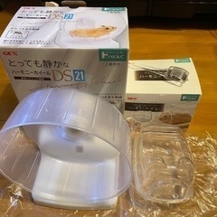 小動物用回し車及びトイレ