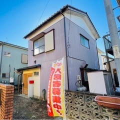 【家賃5.6万】1ヶ月分家賃無料‼️埼玉県JR高崎線上尾駅徒歩2...