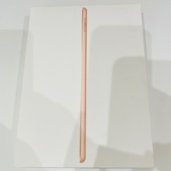 【処分・外箱】ipad 第６世代　＊外箱