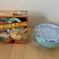 【新品】ベビーフード 介護食 4点セット すり鉢 おろし器 すりこぎの画像
