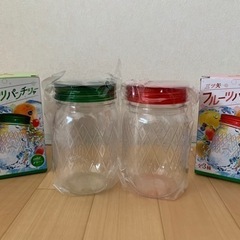 【新品】フルーツパンチジャー　2つセット