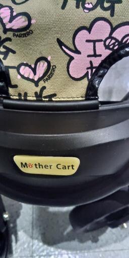 ペット用カート
